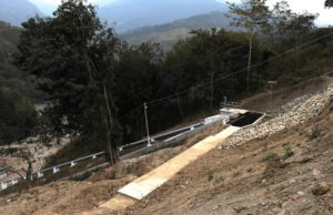 Matugi Mini Hydropower Project